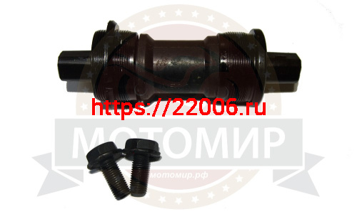 Каретка-картридж NECO B906 под квадрат, BSA 1.37”x 24T, R/L. 73/116мм. Ось 10В21, ст.чашки, ст.кор