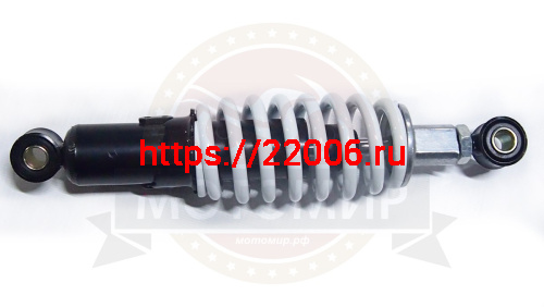 Амортизатор передний (L-243mm) АТВ GIRO (112936) (H10-L20)