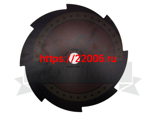 Нож мет. 255мм х 25.4мм х 1.4мм х 8 зубьев (B90325-254) или (295503-254) Oregon Нож мет. 255мм х 25.4мм х 1.4мм х 8 зубьев (B90325-254) или (295503-254) Oregon