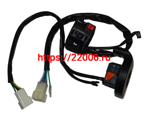 Переключатель FIREGUARD TRAIL 250 левый+правый, в сборе (36020231+36010168)