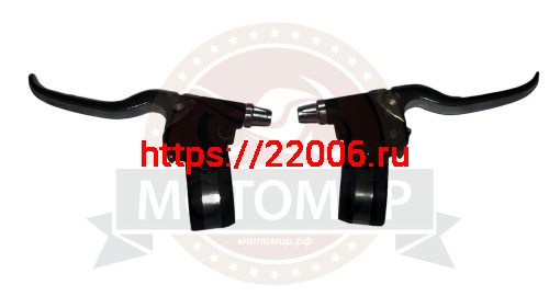 Рычаги тормоза ATV левая+правая Рычаги тормоза ATV левая+правая