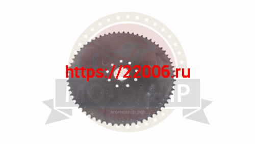 Звезда 64 зуб. (415) цепи, задняя "Газуля" F50/72/80 голая (9 отверстий) Звезда 64 зуб. (415) цепи, задняя "Газуля" F50/72/80 голая (9 отверстий)