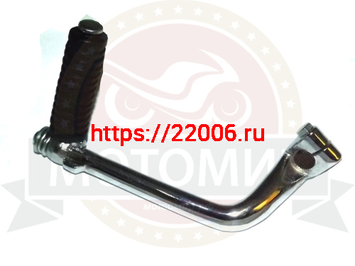 Кикстартер Альфа "Zodiak" Gvalior Нитро 139FMB,147FMH,152FMI (d13мм) (откидывается валик) Кикстартер Альфа "Zodiak" Gvalior Нитро 139FMB,147FMH,152FMI (d13мм) (откидывается валик)