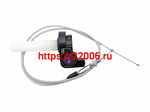 Ручка газа короткоходная пластиковая в сборе с крышкой + трос газа L-1000