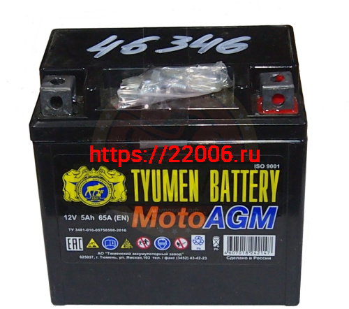 Аккумулятор 12В 5 А/ч, кислотный AGM (Тюмень 6МТС -5) (114*70*106) обратная полярность Аккумулятор 12В 5 А/ч, кислотный AGM (Тюмень 6МТС -5) (114*70*106) обратная полярность