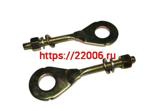 Натяжитель цепи приводной "Сережки" (одинаковые отв.) VORTEX (НАБОР)