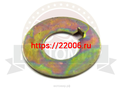 Шайба контровочная маховика Буран (110500011) Шайба контровочная маховика Буран (110500011)