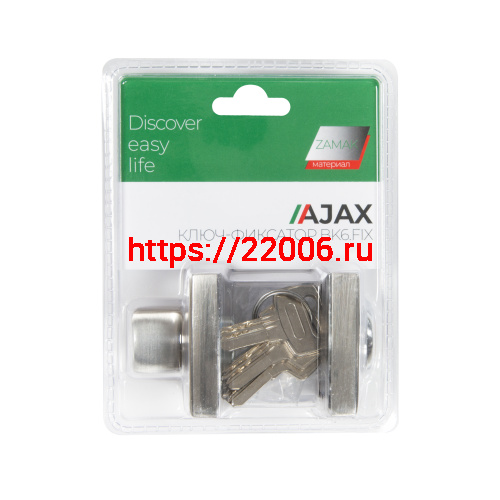 Ручка поворотная Ajax (Аякс) с фиксацией ключом BK6.FIX.JK SN-3 мат.никель фото 3