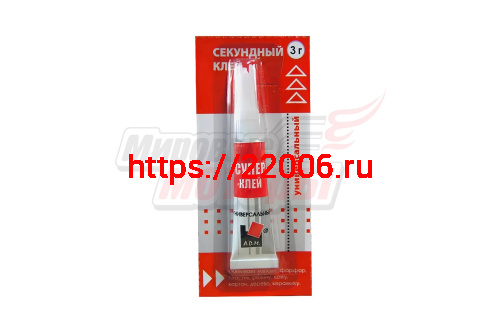 Клей-супер "A.D.M" (3гр.) (GHS325B) Клей-супер "A.D.M" (3гр.) (GHS325B)