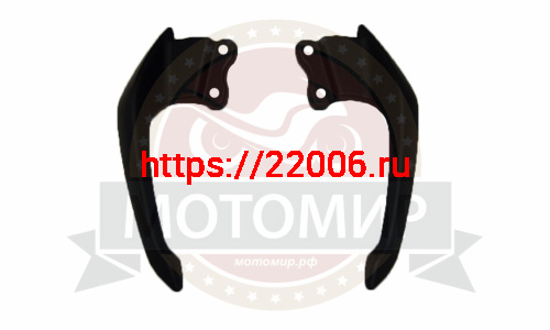 Ручки седла VJ заднего (пара)