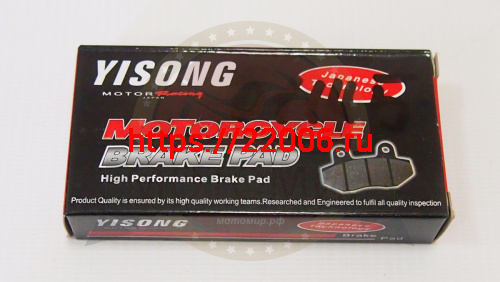 Колодки тормозные дисковые перед. SLASH Колодки тормозные дисковые перед. SLASH