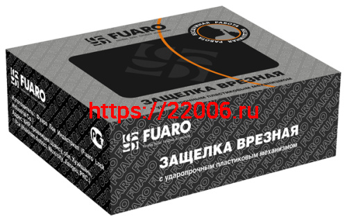 Защелка Fuaro (Фуаро) врезная PLASTIC P22-45-25 GP латунь фото 2