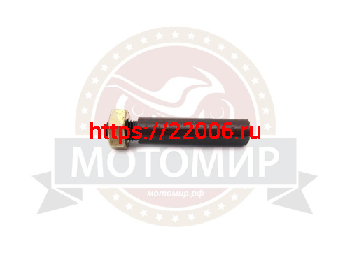 Клин Урал кардана с гайкой (снят с производства)