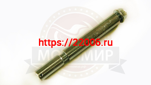 Ось центральной подставки Альфа, Зодиак (шкворень) Ось центральной подставки Альфа, Зодиак (шкворень)