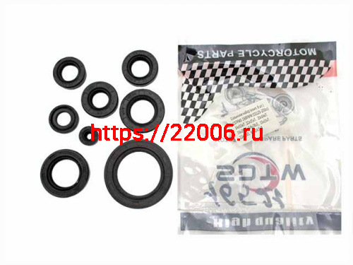 Набор сальников 157FMI, 166FMM (CB125-250) (8 штук)