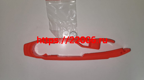 Слайдер цепи GR8 оранжевый