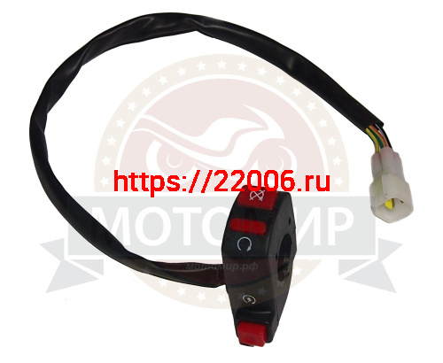 Переключатель X-MOTOS 250 правый (Стоп-ПУСК) (Y857912)