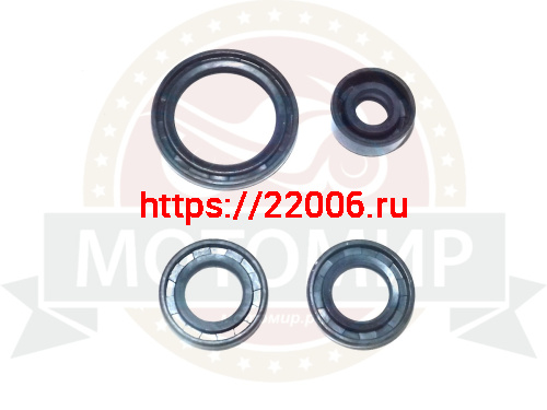 Набор сальников 139FMB,147FMH, Альфа, Дельта, Zodiak, Колхозник, TTR 50-125сс (6шт) фото 2