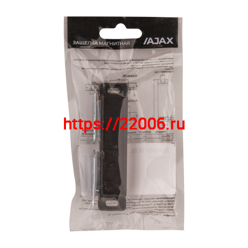 Защелка Ajax (Аякс) магнитная пластиковая ZLM18х75 BL черный фото 3 Защелка Ajax (Аякс) магнитная пластиковая ZLM18х75 BL черный фото 3