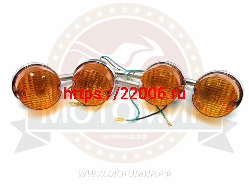 Боковой фонарь Ява (BF-150) (компл. 4шт) Боковой фонарь Ява (BF-150) (компл. 4шт)