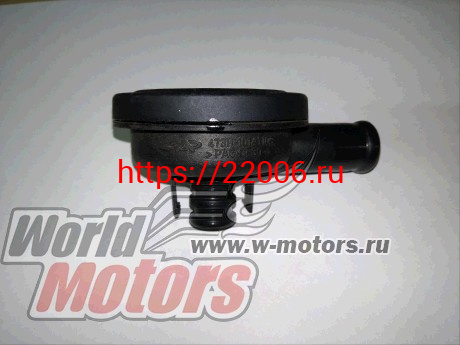 Заглушка заднего бампера буксировочного крюка M11, M12 (M122804521DQ) Заглушка заднего бампера буксировочного крюка M11, M12 (M122804521DQ)