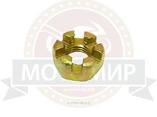 Гайка М10*1.25мм, Н=10 мм, h-6 мм. корончатая рулевых наконечников  PANTERA 125