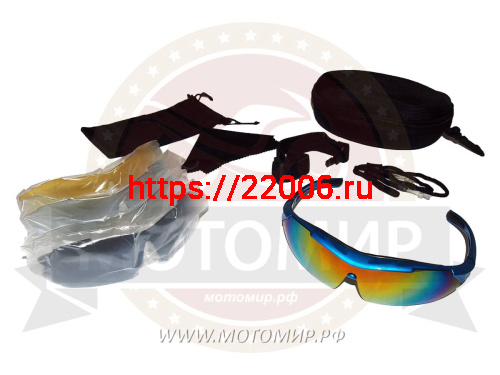 Очки солнцезащитные CIGNA XS-001, упаковка А (5 сменных линз, коробочка) фото 4 Очки солнцезащитные CIGNA XS-001, упаковка А (5 сменных линз, коробочка) фото 4