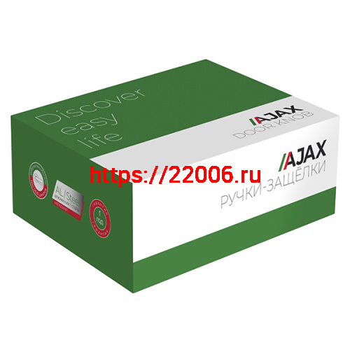 Ручка Ajax (Аякс) защелка DK610 AB-ET (6010 AB-E) (кл./фик.) бронза фото 2 Ручка Ajax (Аякс) защелка DK610 AB-ET (6010 AB-E) (кл./фик.) бронза фото 2
