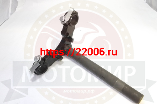 Траверса нижняя Нитро голая фото 2