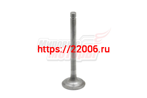 Клапан выпускной 186F, 186FD