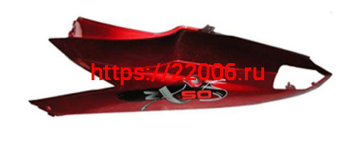 Боковина ZX-50 левая Боковина ZX-50 левая