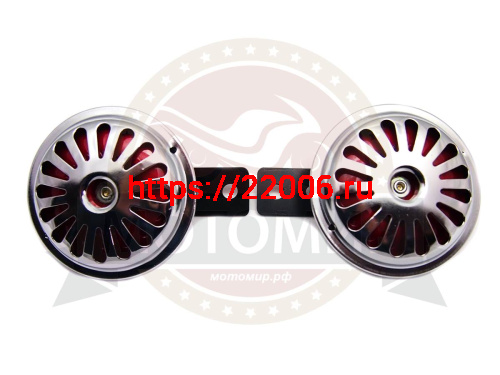 Сигнал звуковой 12В решетка Хром (пара) Импорт (кол-во в упак. 50 пар)