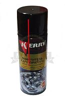 Очиститель карбюратора и воздушной заслонки KERRY аэрозоль  ( 520 мл.)