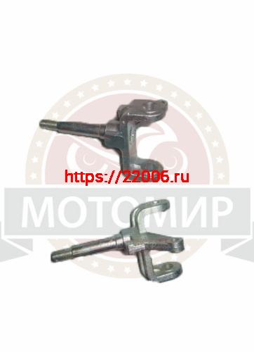 Кулак поворотный ATV TERMIT ТТ (ATV 125 FOX) левый/правый (НАБОР)