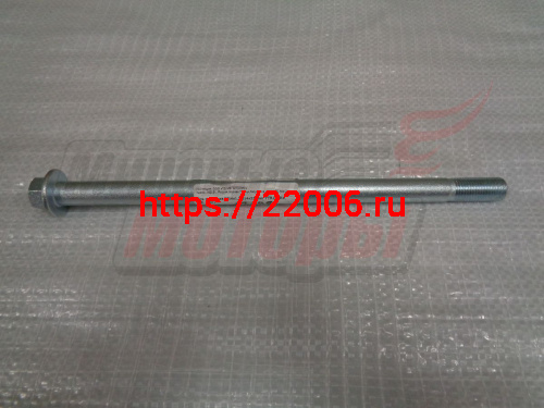 Ось 14х250х1,5 маятника TTR250Rb, GR Ось 14х250х1,5 маятника TTR250Rb, GR