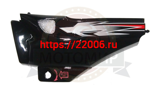 Облицовка боковая левая CROSSTRACK (цвет.)