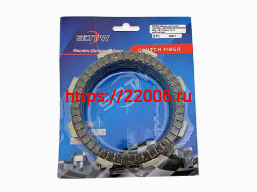 Диски сцепления текстолит 172FMM (CB250D-F)  (7 шт.)