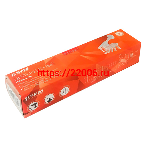 Цилиндровый Fuaro (Фуаро) механизм D-PRO5007 Tang 85 w/k (50+10+25) CP хром 5Key без верт. фото 3