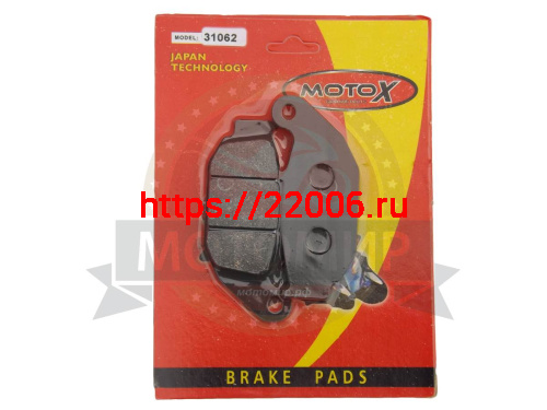 Колодки тормозные дисковые 37AJ Колодки тормозные дисковые 37AJ