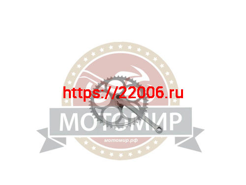 Шатуны 28Тх102 мм, толщина 2,2мм, под квадрат 102 мм, детский велосипед (ESCWC-01) Шатуны 28Тх102 мм, толщина 2,2мм, под квадрат 102 мм, детский велосипед (ESCWC-01)