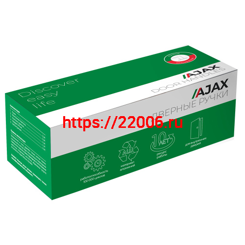 Ручка Ajax (Аякс) раздельная K.JS51.UNITY (UNITY JS) CP-8 хром фото 3 Ручка Ajax (Аякс) раздельная K.JS51.UNITY (UNITY JS) CP-8 хром фото 3