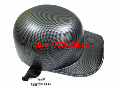Мотошлем кепка (карбон) (XL) Мотошлем кепка (карбон) (XL)