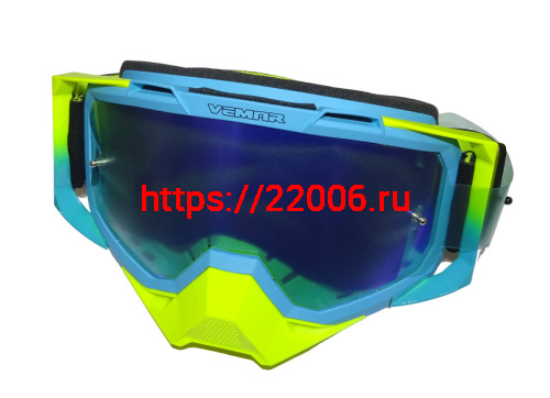 Очки TR-308