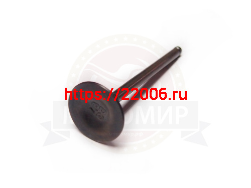 Клапан выпускной CB250 см3 Zongshen ZS 172FMM, L86мм (100105283) Клапан выпускной CB250 см3 Zongshen ZS 172FMM, L86мм (100105283)