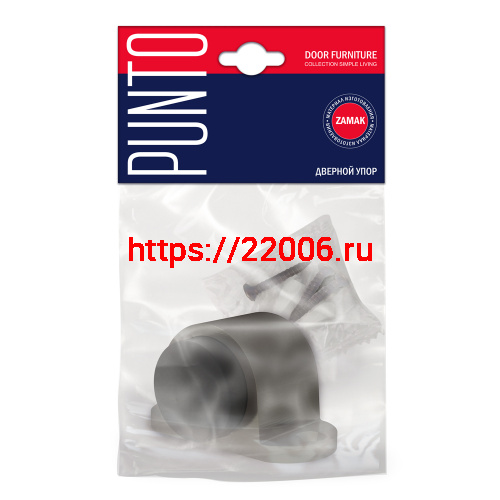 Упор Punto (Пунто) дверной напольный DFIX/F52 (DS PF-52 ) SN-3 мат.никель фото 2 Упор Punto (Пунто) дверной напольный DFIX/F52 (DS PF-52 ) SN-3 мат.никель фото 2