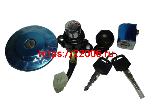 Замок зажигания ROADSTER RA1 ( + крышки бензобака+ бардачка ) (07002-J0E6-C100) Замок зажигания ROADSTER RA1 ( + крышки бензобака+ бардачка ) (07002-J0E6-C100)