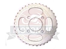 Венец (Z37) 428 (d48mm - 4 x 48mm) Termit LIBRE (НАБОР)