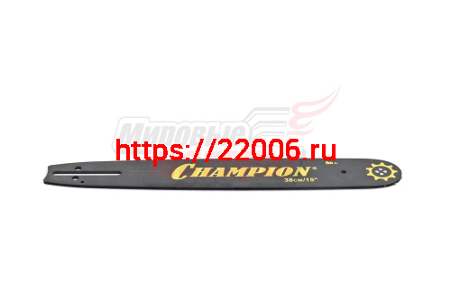 Шина "CHAMPION" 15" 0,325-1,5-64зв. (H55,254,257,357,359) (158SLBK095) (952923) Шина "CHAMPION" 15" 0,325-1,5-64зв. (H55,254,257,357,359) (158SLBK095) (952923)