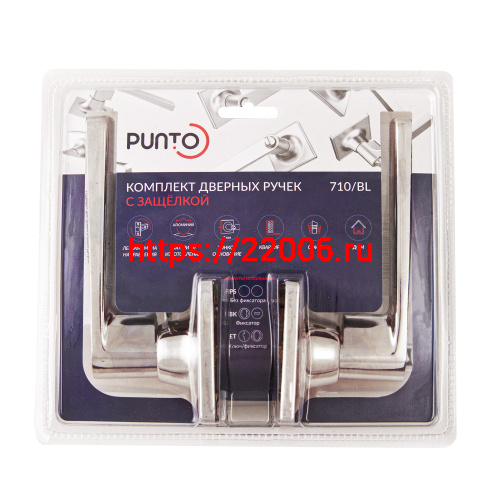 Ручка Punto (Пунто) защелка DK710/BL SN-ET (кл./фик.) никель фото 2