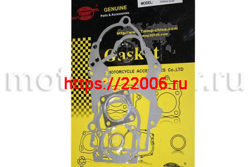 Набор прокладок двигателя Honda TACT 50 полный TMMP